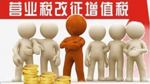 網(wǎng)校學(xué)習(xí)記錄問題處理解決方案 
