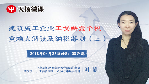 默認(rèn)教學(xué)計(jì)劃 