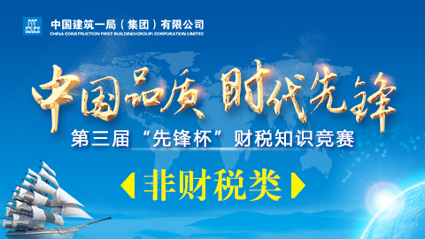 默認(rèn)教學(xué)計(jì)劃 