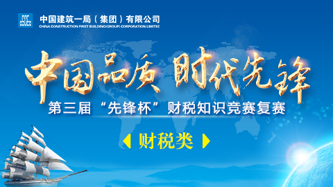 默認(rèn)教學(xué)計劃 