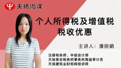 默認(rèn)教學(xué)計劃 