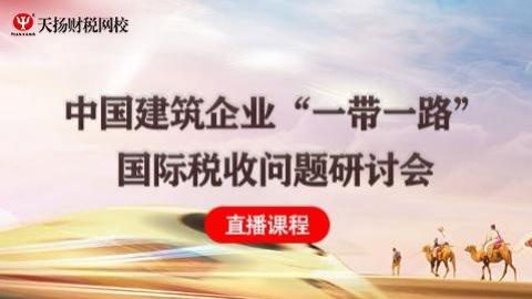 默認(rèn)教學(xué)計劃 