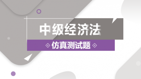 默認(rèn)教學(xué)計劃 
