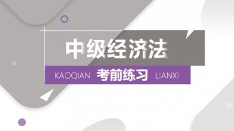 默認教學(xué)計劃 