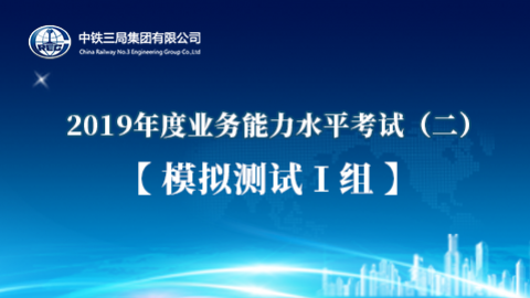 默認(rèn)教學(xué)計(jì)劃 