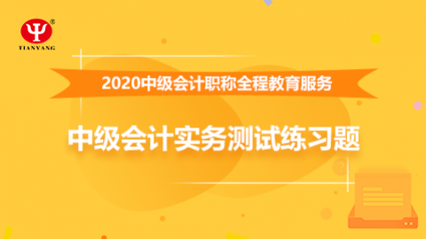 默認教學(xué)計劃 