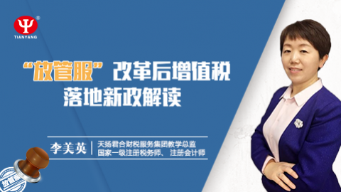 默認(rèn)教學(xué)計(jì)劃 