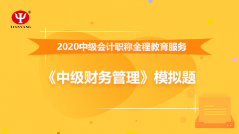 默認(rèn)教學(xué)計(jì)劃 