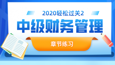 默認(rèn)教學(xué)計(jì)劃 