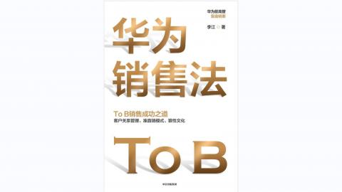 默認教學(xué)計劃 