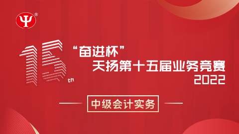 默認(rèn)教學(xué)計(jì)劃 