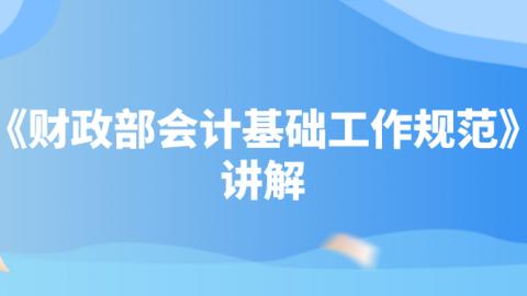 默認(rèn)教學(xué)計劃 