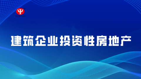 默認教學(xué)計劃 