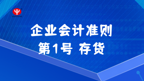 默認(rèn)教學(xué)計(jì)劃 