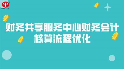 默認(rèn)教學(xué)計劃 
