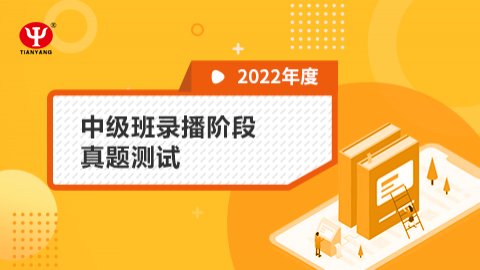 默認(rèn)教學(xué)計(jì)劃 