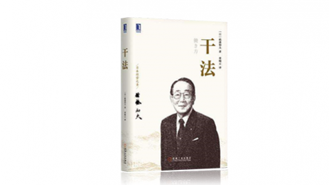 默認(rèn)教學(xué)計劃 