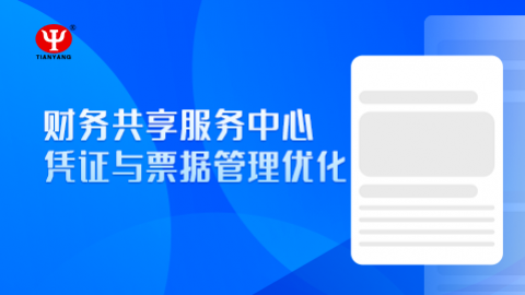 默認(rèn)教學(xué)計(jì)劃 