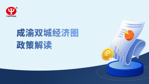默認(rèn)教學(xué)計劃 