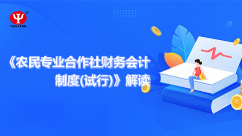 默認(rèn)教學(xué)計(jì)劃 
