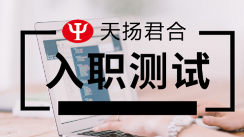 默認教學(xué)計劃 