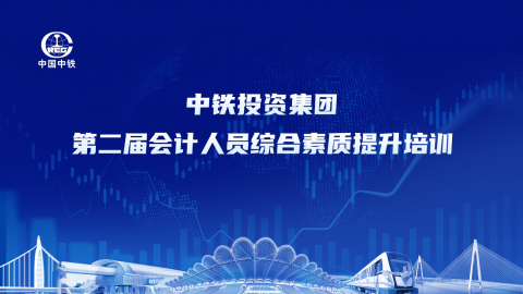 默認(rèn)教學(xué)計劃 