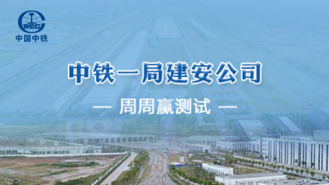 默認教學(xué)計劃 