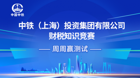 默認(rèn)教學(xué)計(jì)劃 