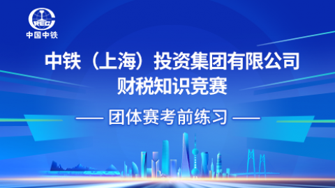 默認教學(xué)計劃 