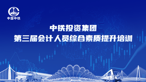 默認(rèn)教學(xué)計(jì)劃 