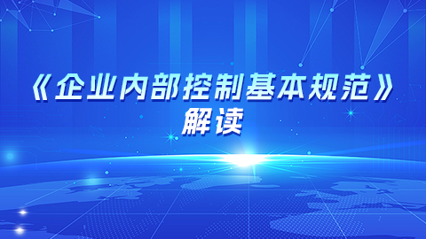 默認(rèn)教學(xué)計(jì)劃 
